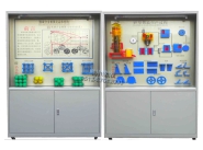 金属工艺学示教陈列柜