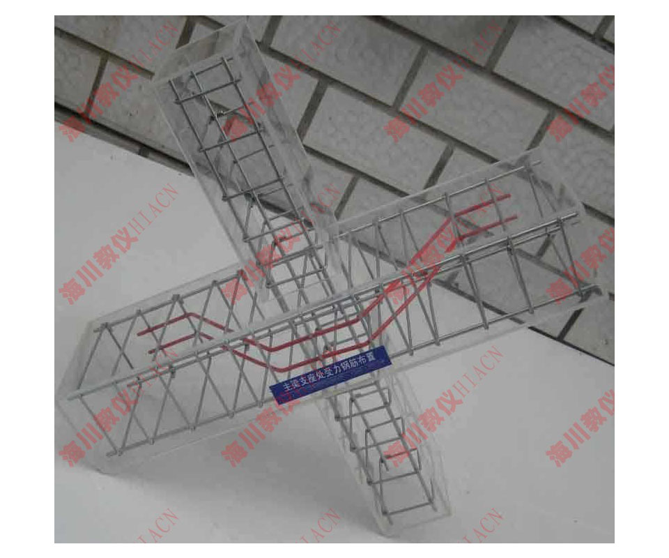 建筑构造配筋模型