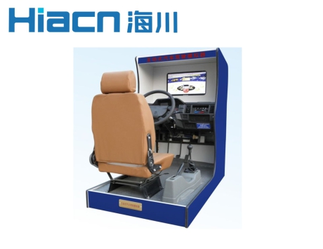 机动车驾驶模拟器 HC-QMN-JD型 （捷达款）