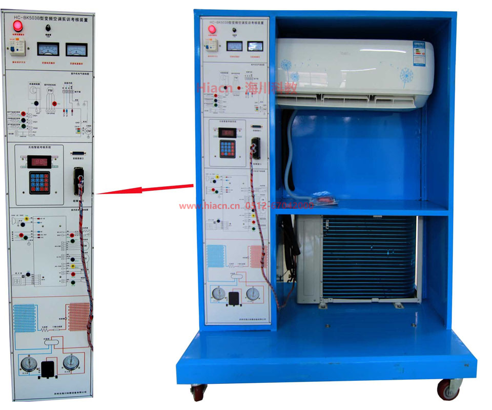 变频空调实训考核装置